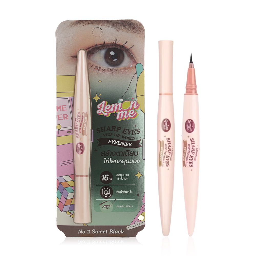 Lemon Me Sharp Eyes Stop The World Eyeliner (0.55g) - #02 Sweet Brown_0