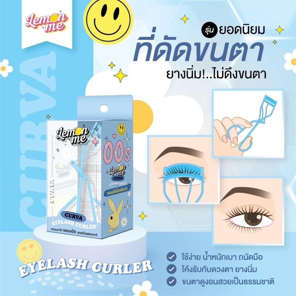 Lemon Me Curva Eyelash Curler - Blue_0