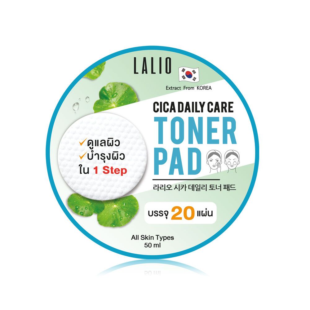 Lalio Cica Daily Care Toner Pad 50ml_0