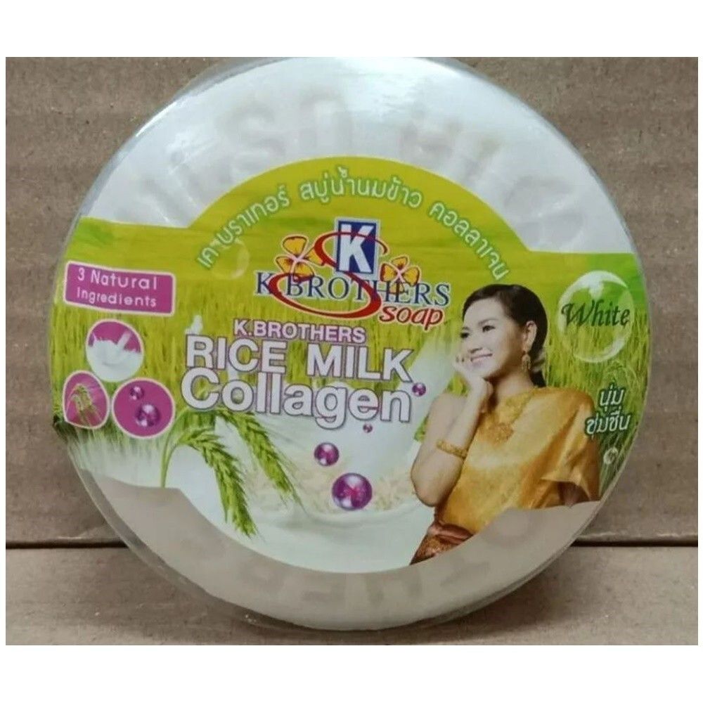 K Brother Circular Soap 160g - Rice Milk Collagen_0