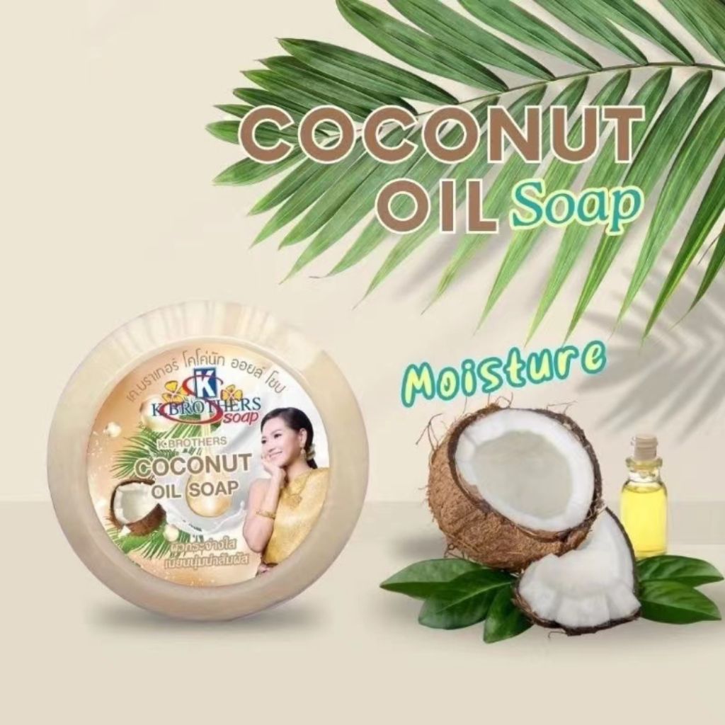 K Brother Circular Soap 160g - Coconut Oil Soap_0