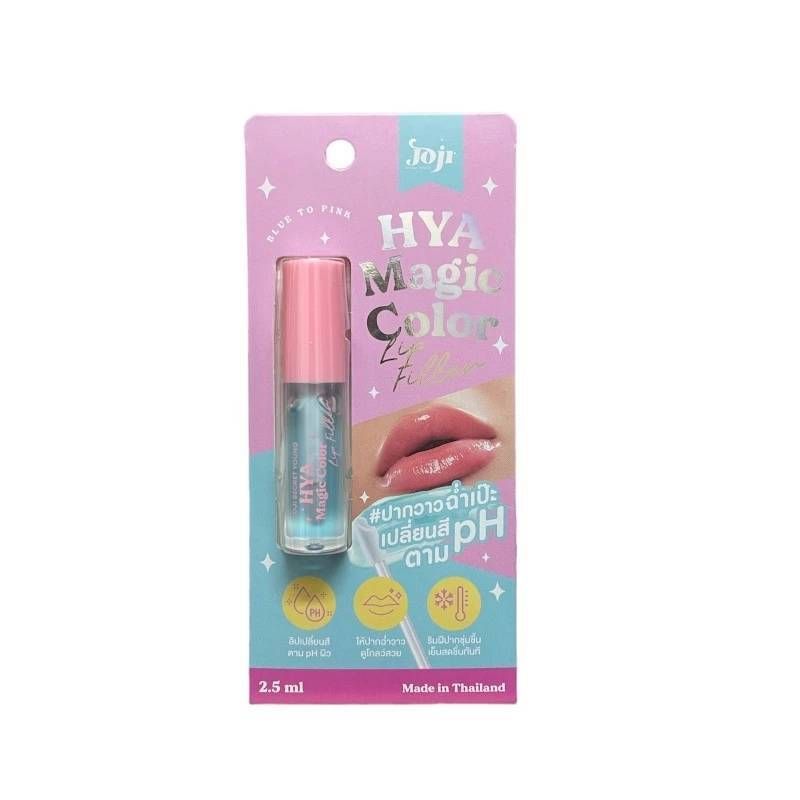 Joji HYA Magic Color Lip Filter (2.5ml)_0