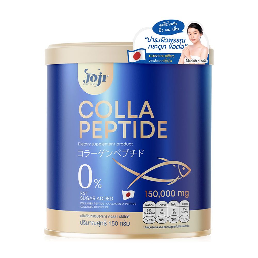 Joji Colla Peptide 150,000mg_0