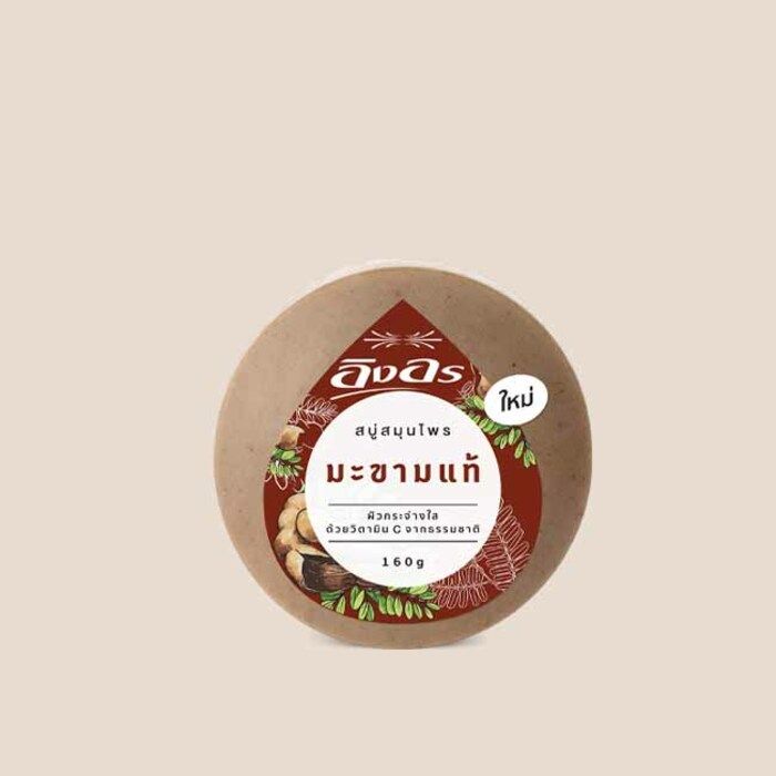 Ing On Herbal Soap (160g) - Tamarind_0