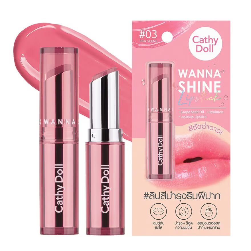 Cathy Doll Wanna Shine Lipstick (3g) - #03 Pink Scene_0