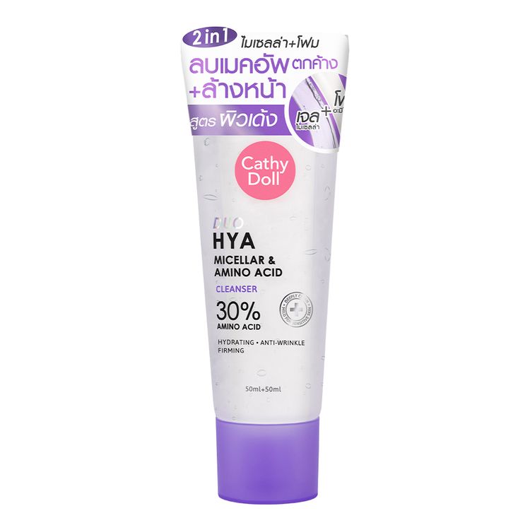 Cathy Doll Duo Hya Micellar & Amino Acid Cleanser (100ml)_0