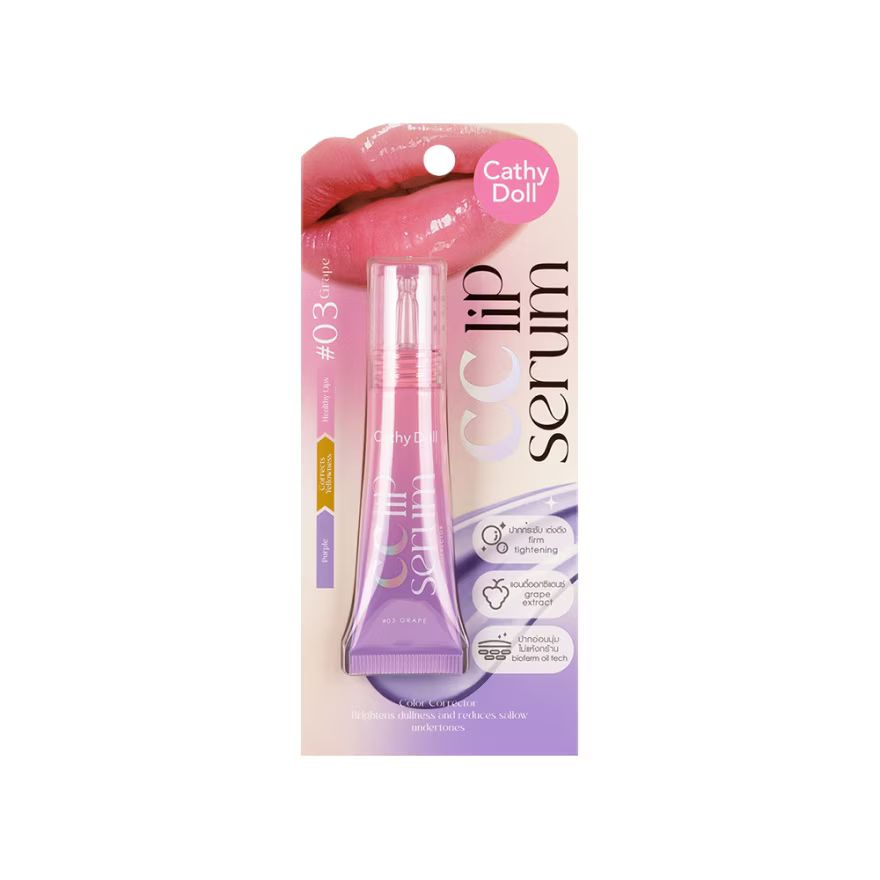 Cathy Doll CC lip Serum 10g - Grape_0
