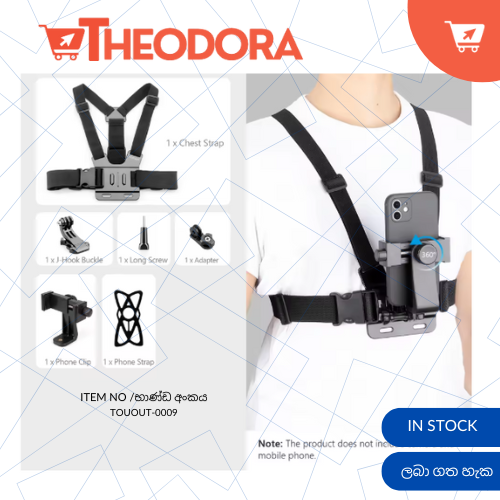 Vamson for Gopro and Phone mount Chest Strap Body Harness Universal Phone Clip_0