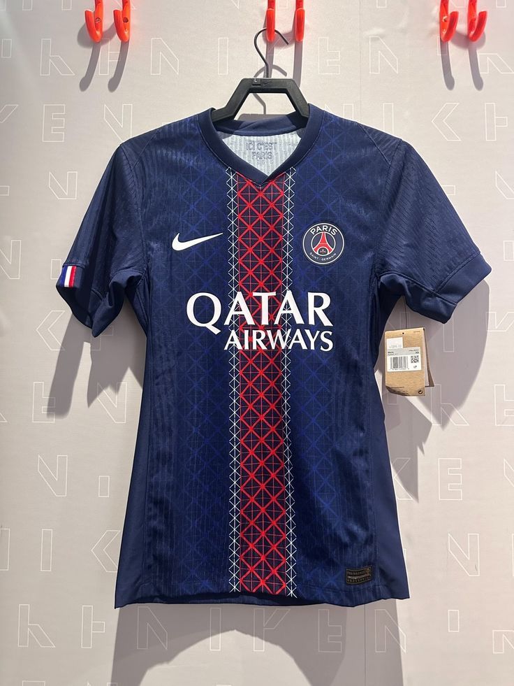 Maillot  PSG  (Version Pro & Suporteur)_0