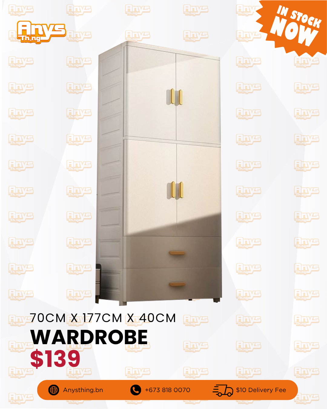Wardrobe_1