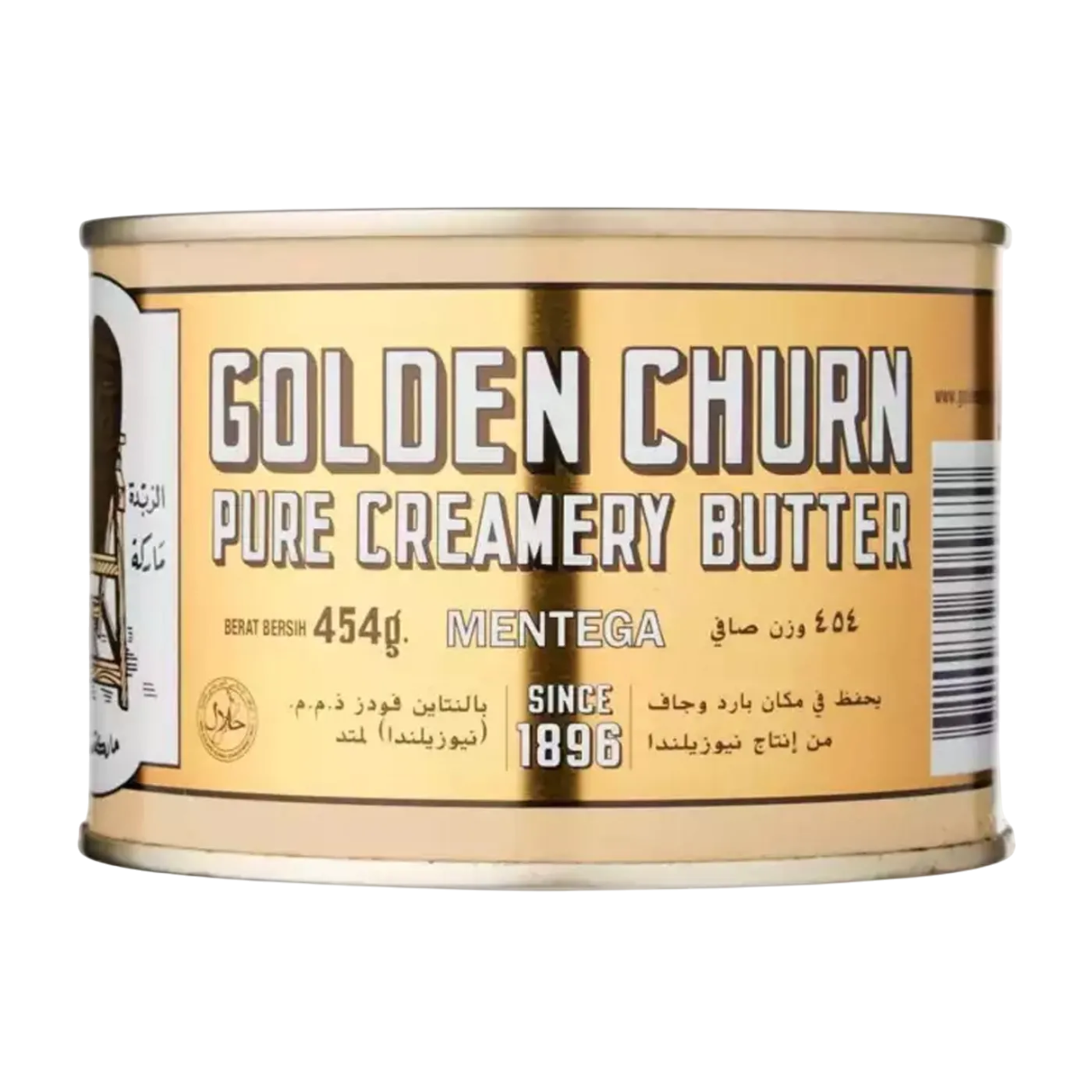 Canned Butter_2