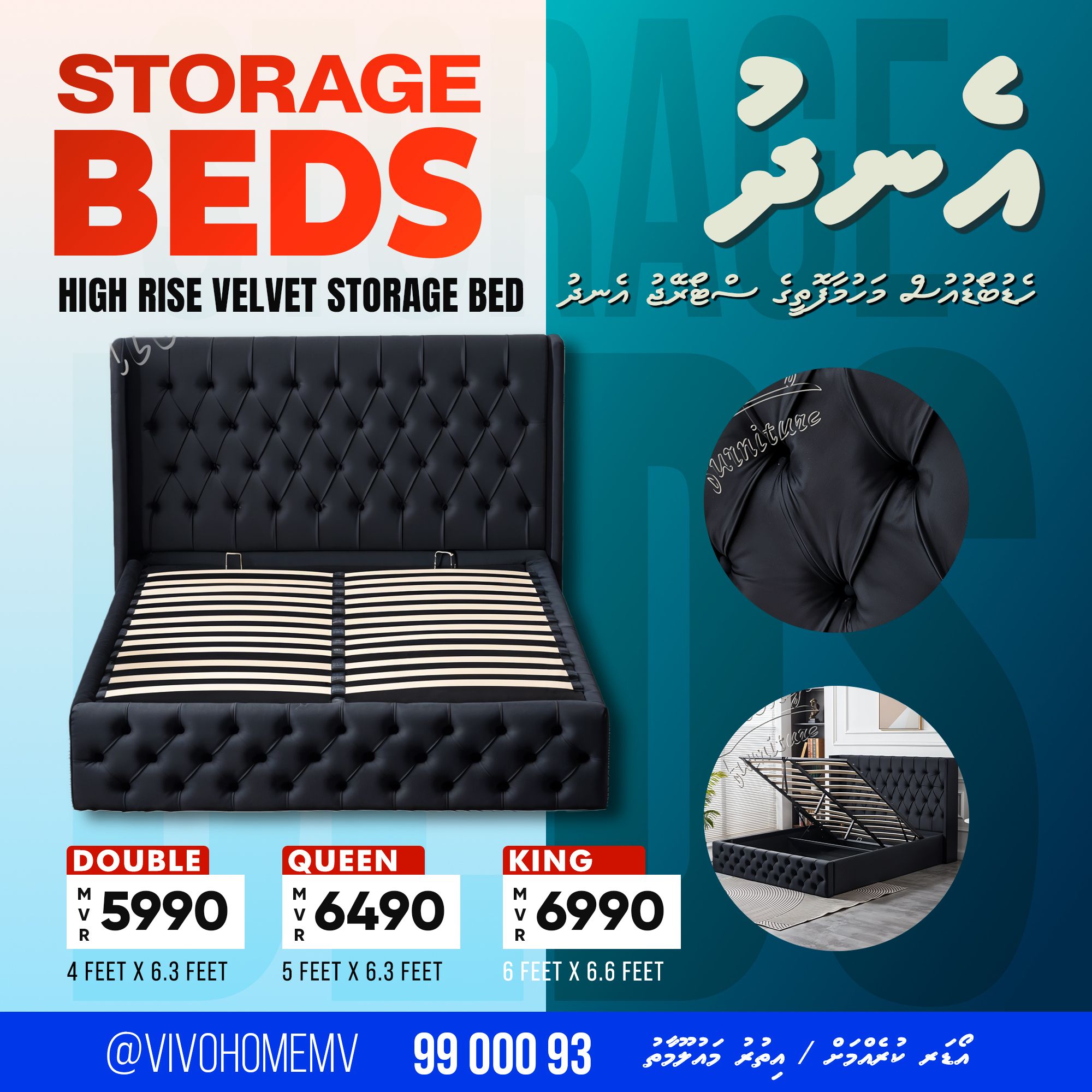 HIGH RISE BLACK VELVET STORAGE BED DOUBLE 4X6.3 FEET_0
