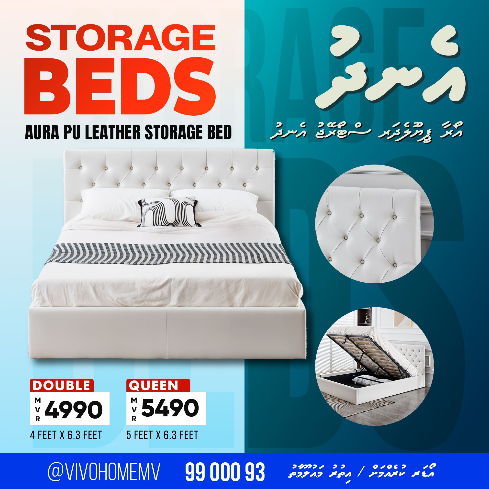 AURA PU LEATHER STORAGE BED QUEEN 5X6.3 FEET _0