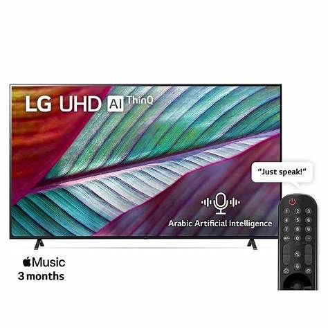 LG 86UR78006LC – Téléviseur Intelligent UHD 4K 86" (2023)_3