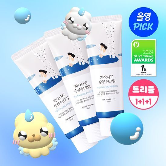 Oliveyoung - ROUND LAB Birch Juice Moisturizing Sunscreen 40ml Triple Set_0