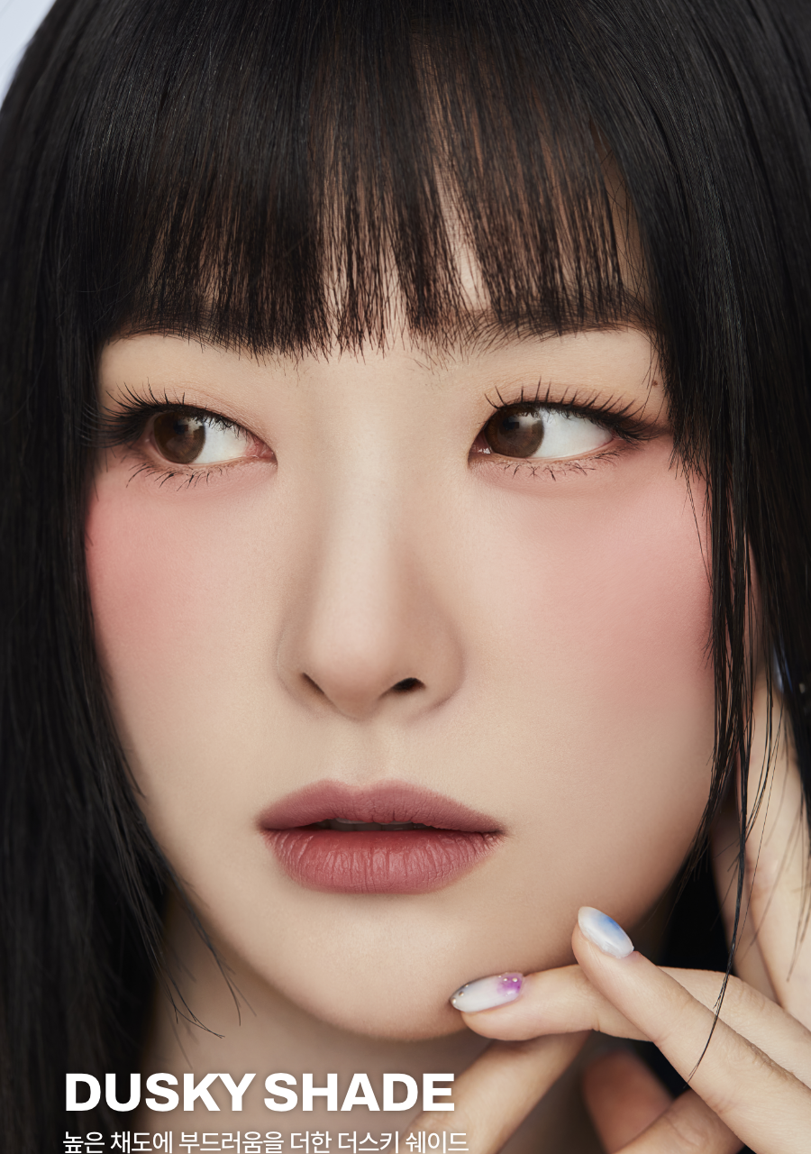 Oliveyoung - Oiad Lip & Cheek Tint_7