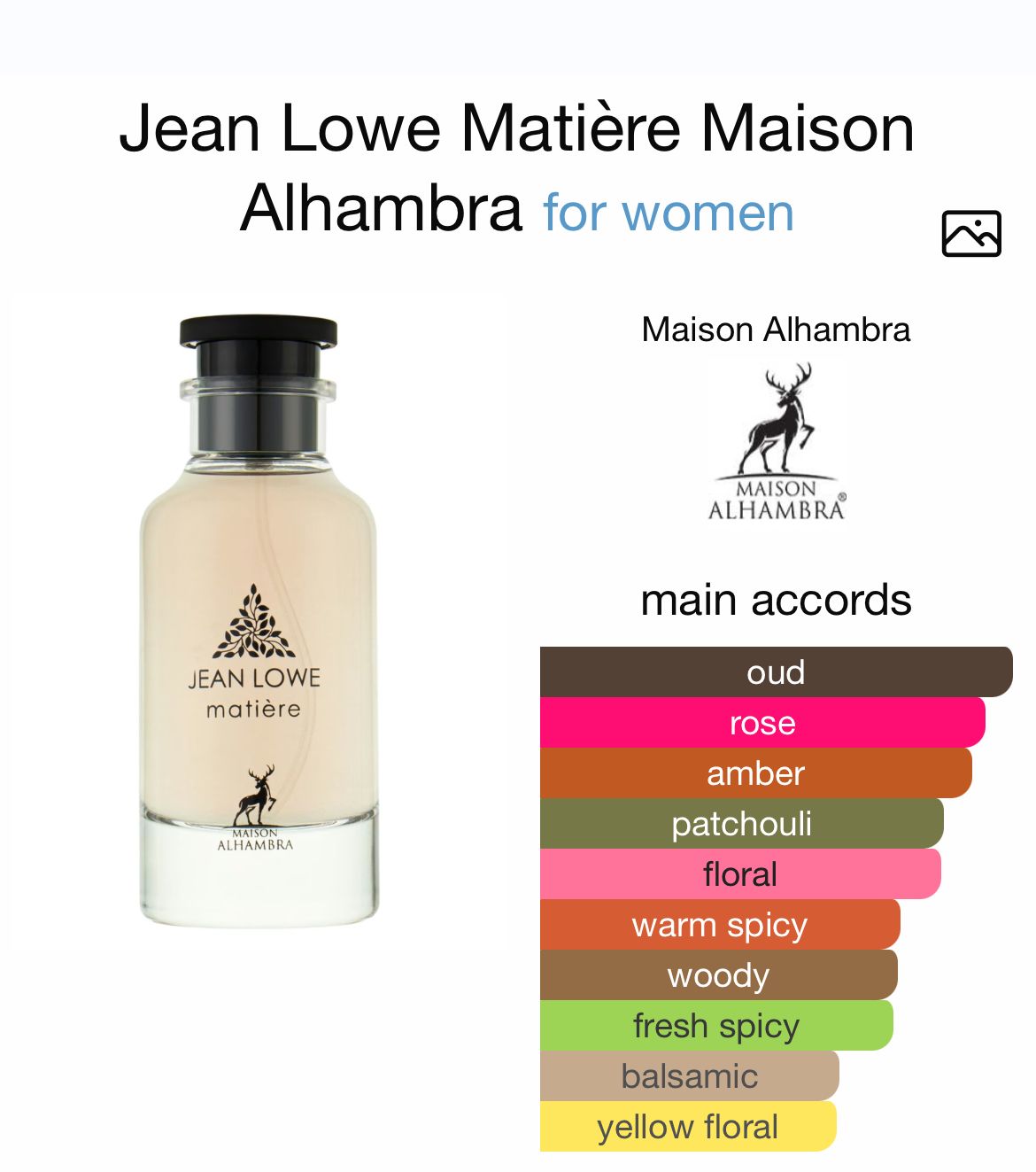 Jean Lowe Matière by Maison Alhambra _1