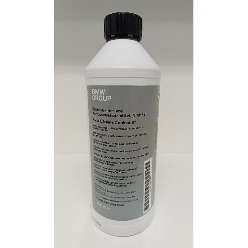 BMW Genuine Coolant 1.5L Made In Germany_2