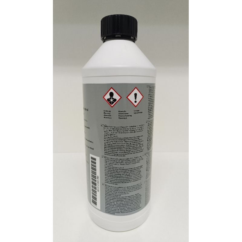 BMW Genuine Coolant 1.5L Made In Germany_3