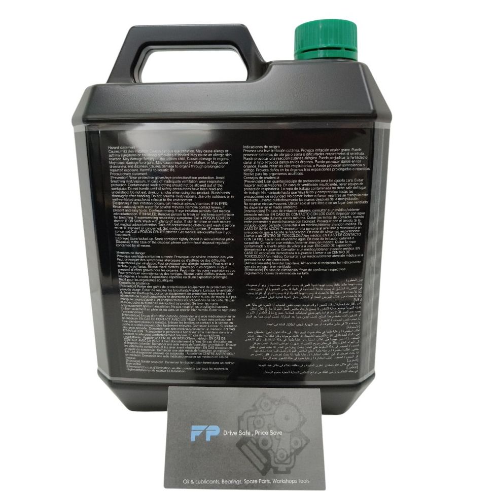 Mitsubishi Motors Super Long Life Coolant NEW PACKING MZ341016 (4L)_1