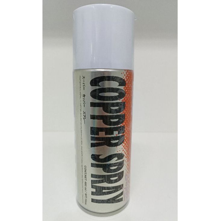 Threebond Copper Spray 460ml_3