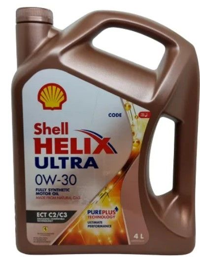 Shell Helix Ultra 0W30  ECT C2/C3 4L Engine Oil_2