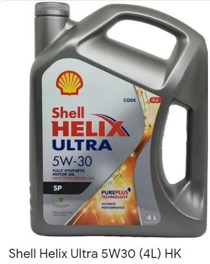 Shell Helix Ultra 5W30 4L Engine Oil _1