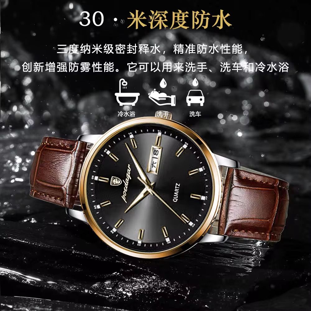 High Quality Wrist Watch for Men Waterproof Luminous Leather Band Luxury Men Quartz Watches_2