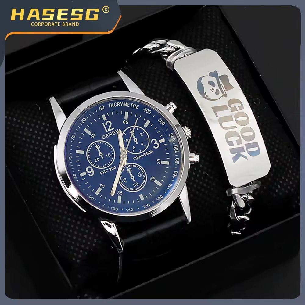 Classic Wrist Watch for Men Leather Strap Fashion Men Quartz Watches and Bracelet Set_2