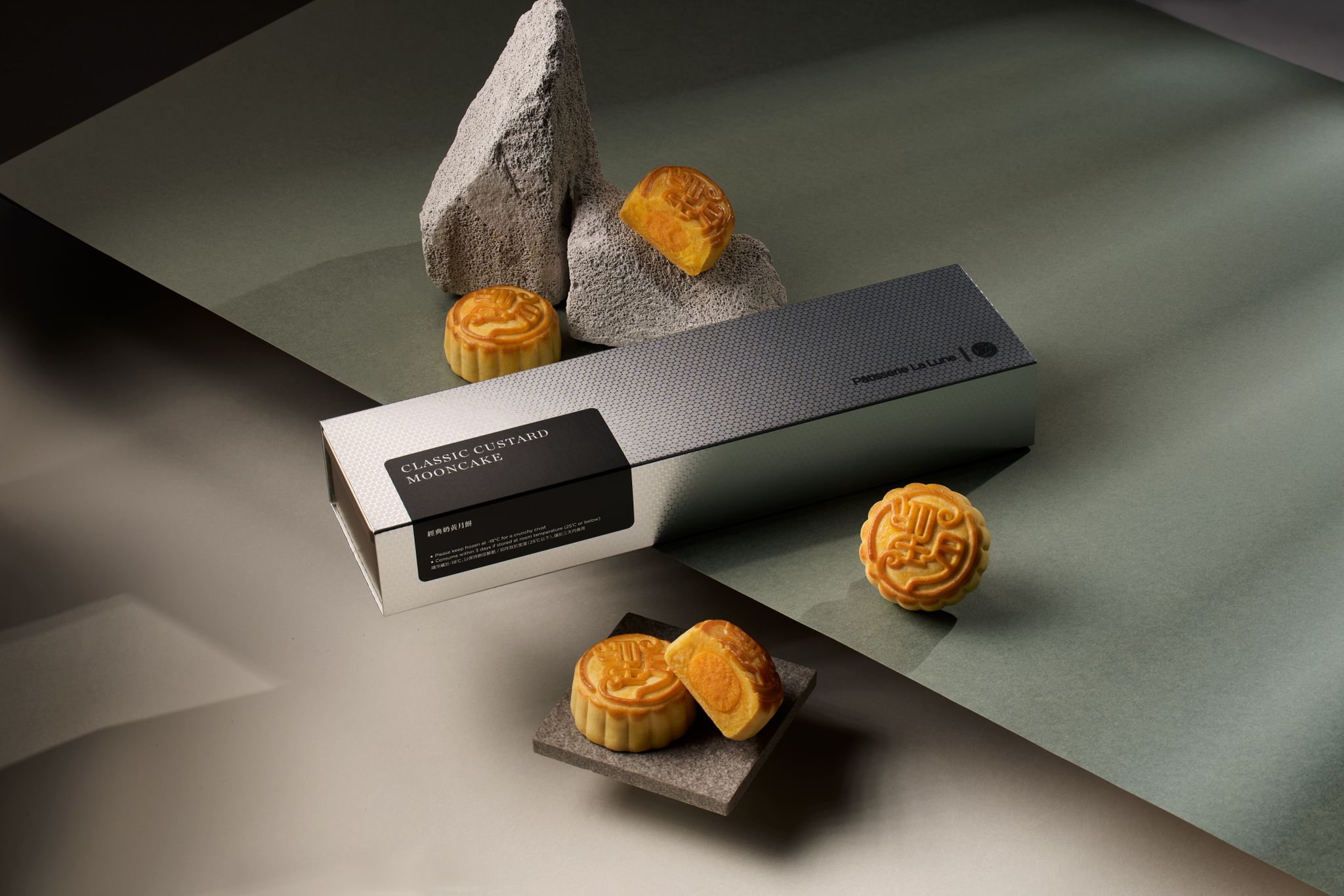 Classic Custard Mooncake (4pcs) _2