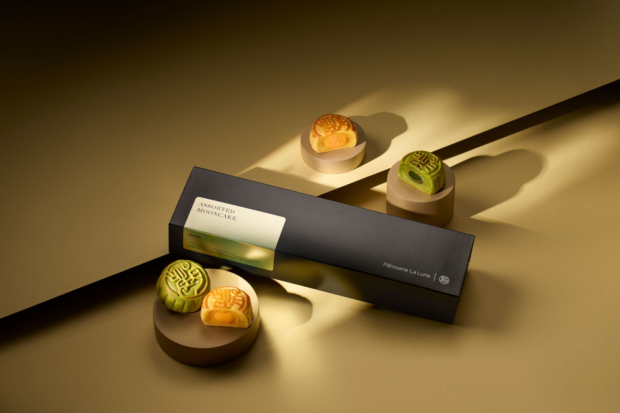 Signature Assorted Mooncake (4pcs)_7