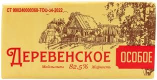 Масло сливочное Деревенское 500гр_0