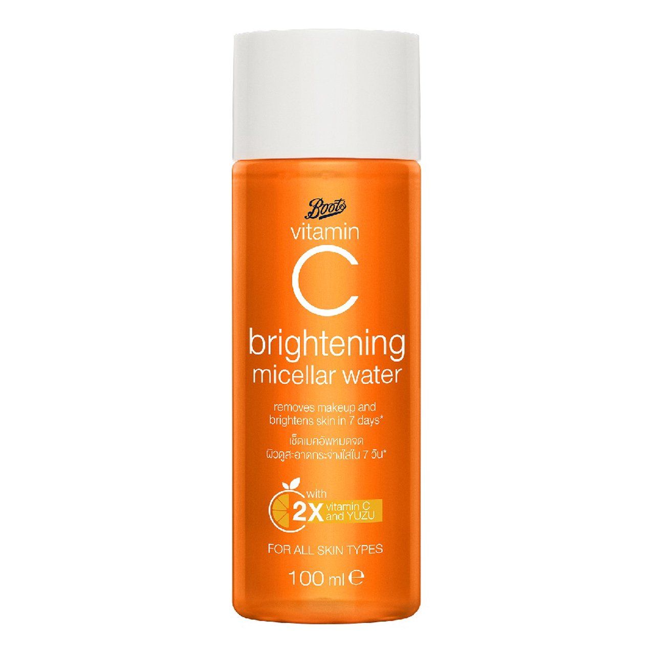 Boots Vitamin C Brightening Micellar Water 100ml_0