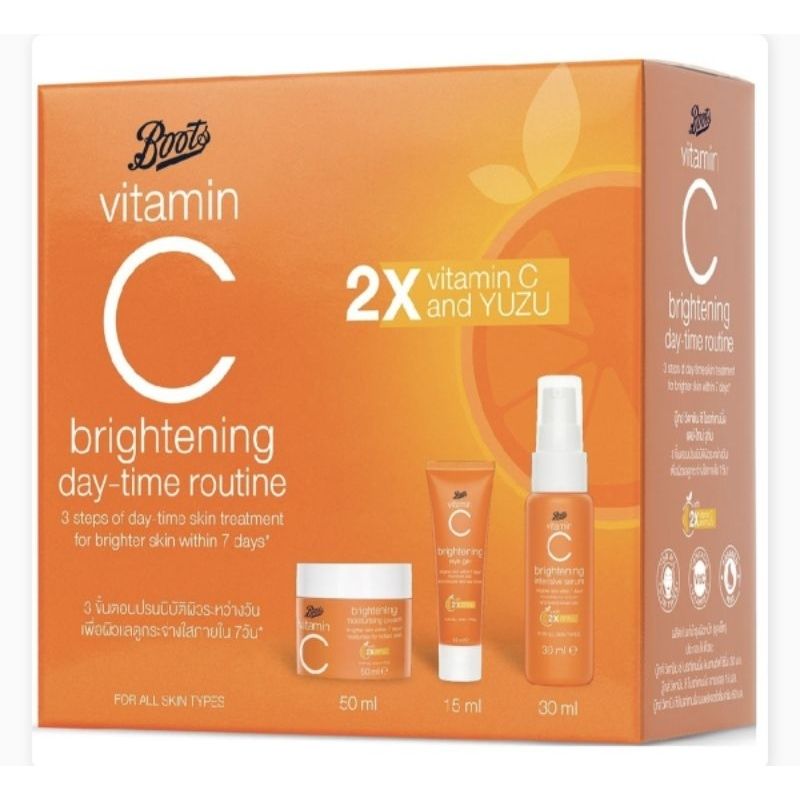 Boots Vitamin C Brightening Day Time Routine Set_0