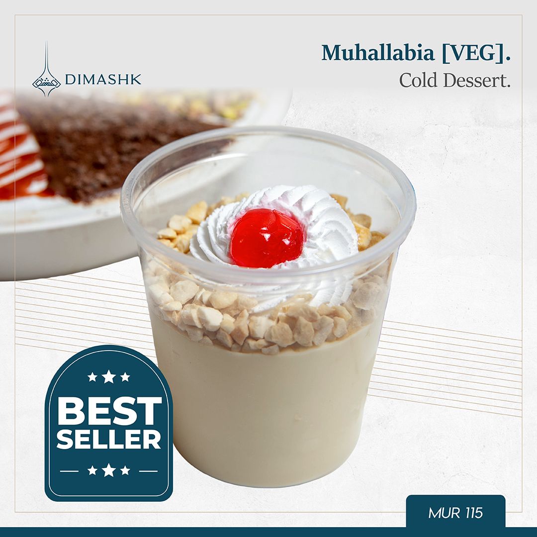 Muhallabia [VEG]_0