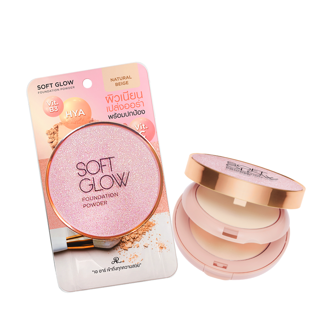 AR Aron Soft Glow Foundation Powder (Natural Beige)_0