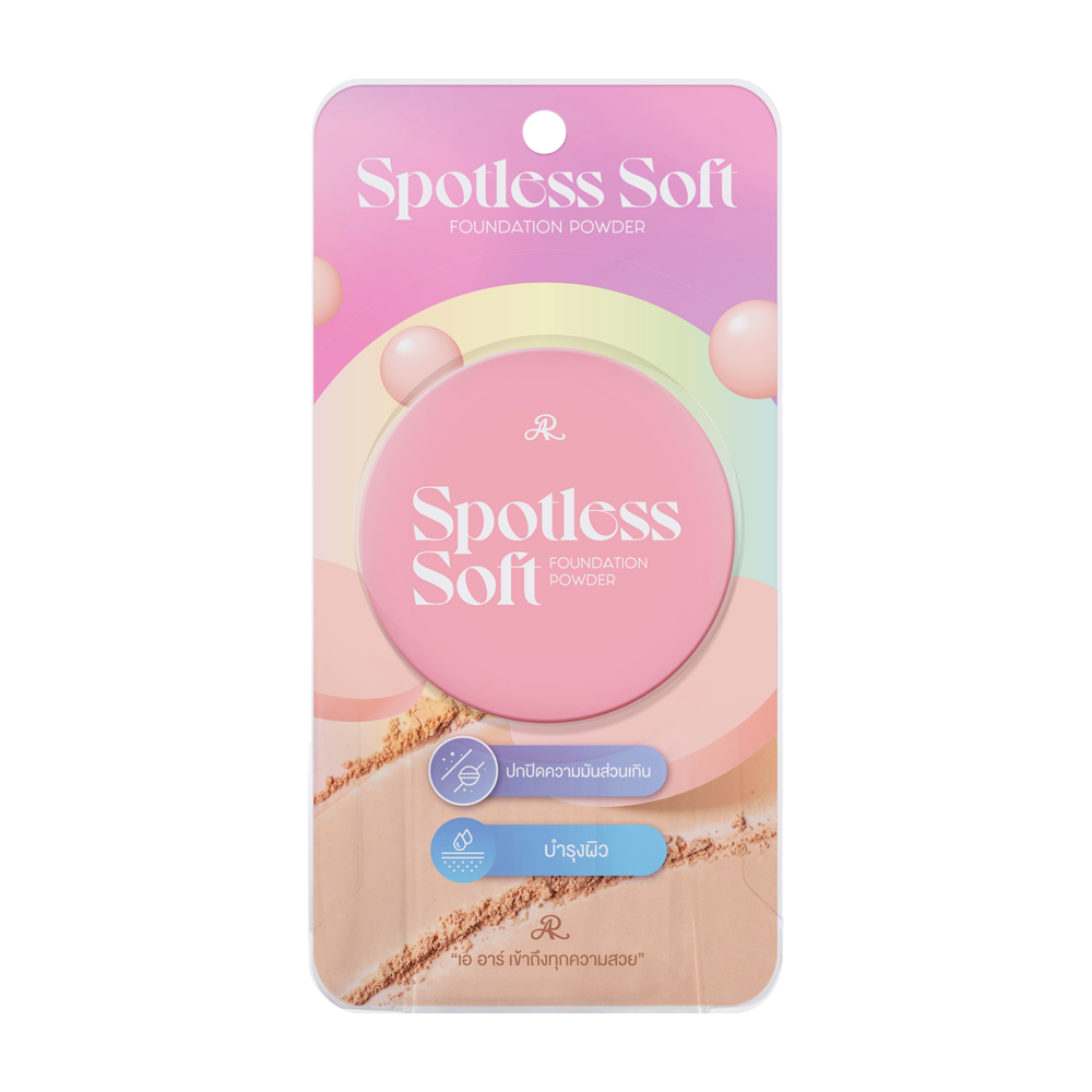 AR Aron Spotless Soft Foundation Powder_0