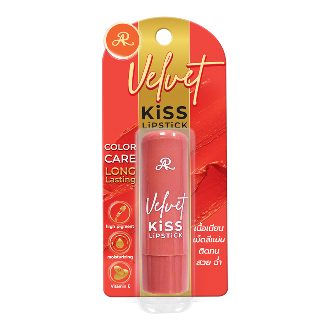 AR Aron Velvet Kiss Lipstick - Sunset Orange_0