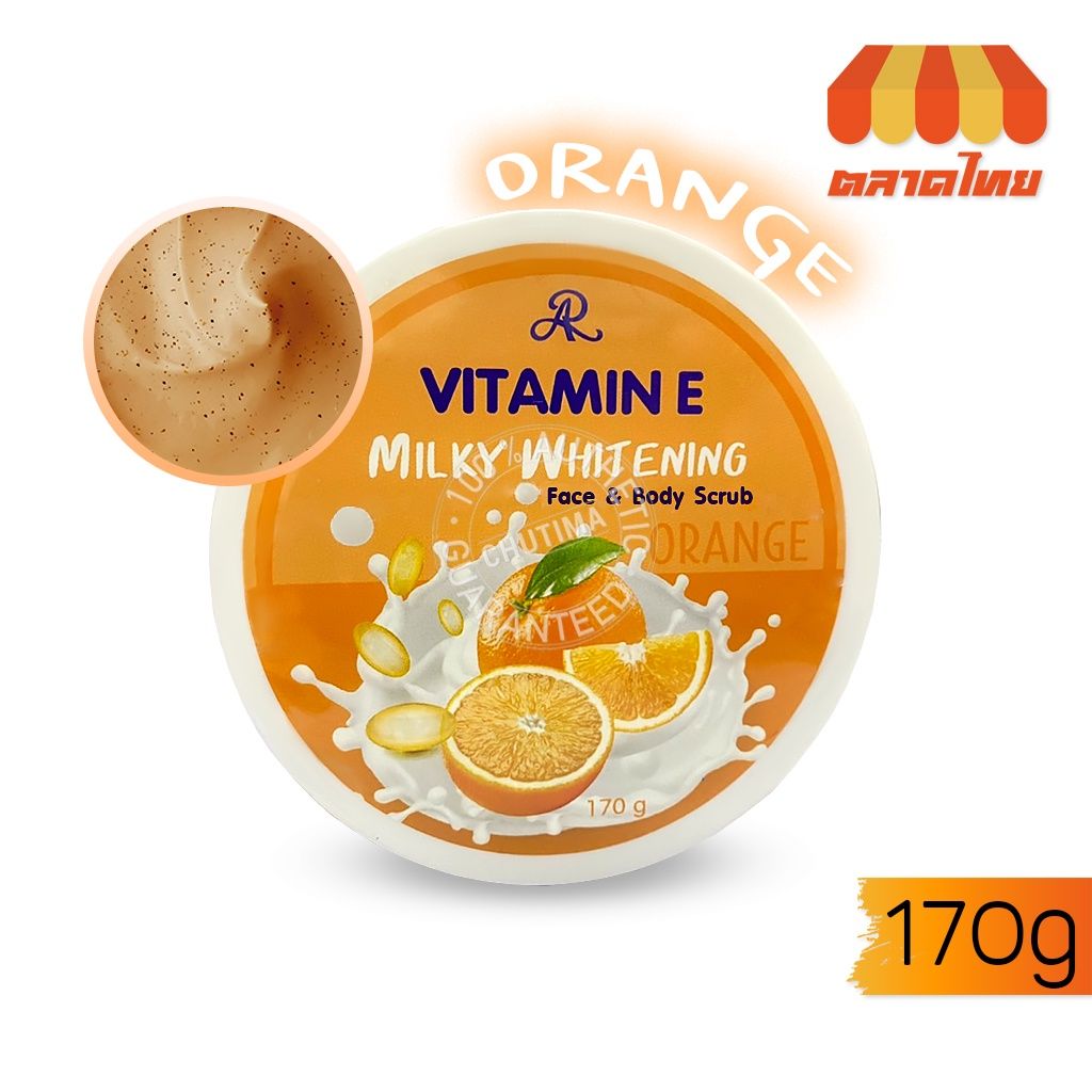 AR Aron Vitamin E Milky Whitening Scrub Face & Body (170g) - Orange_0