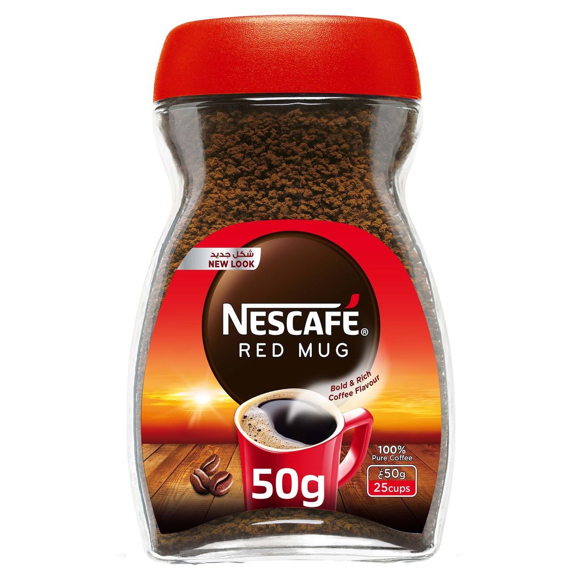 نسكافيه قهوة ريد مج 50 غم_0