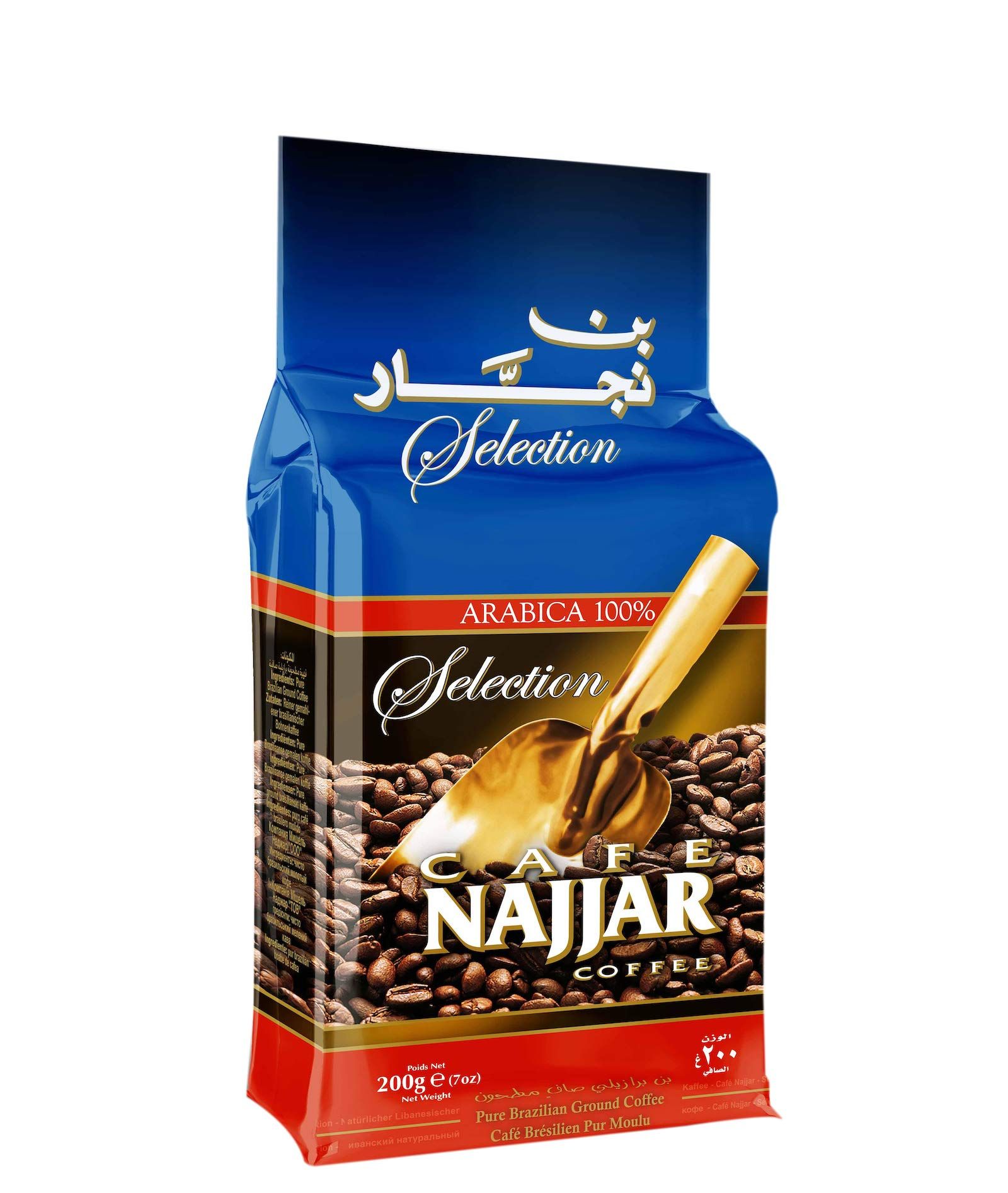 قهوة نجار اختيار قهوة مطحونة أرابيكا 100٪ 200 جم_0