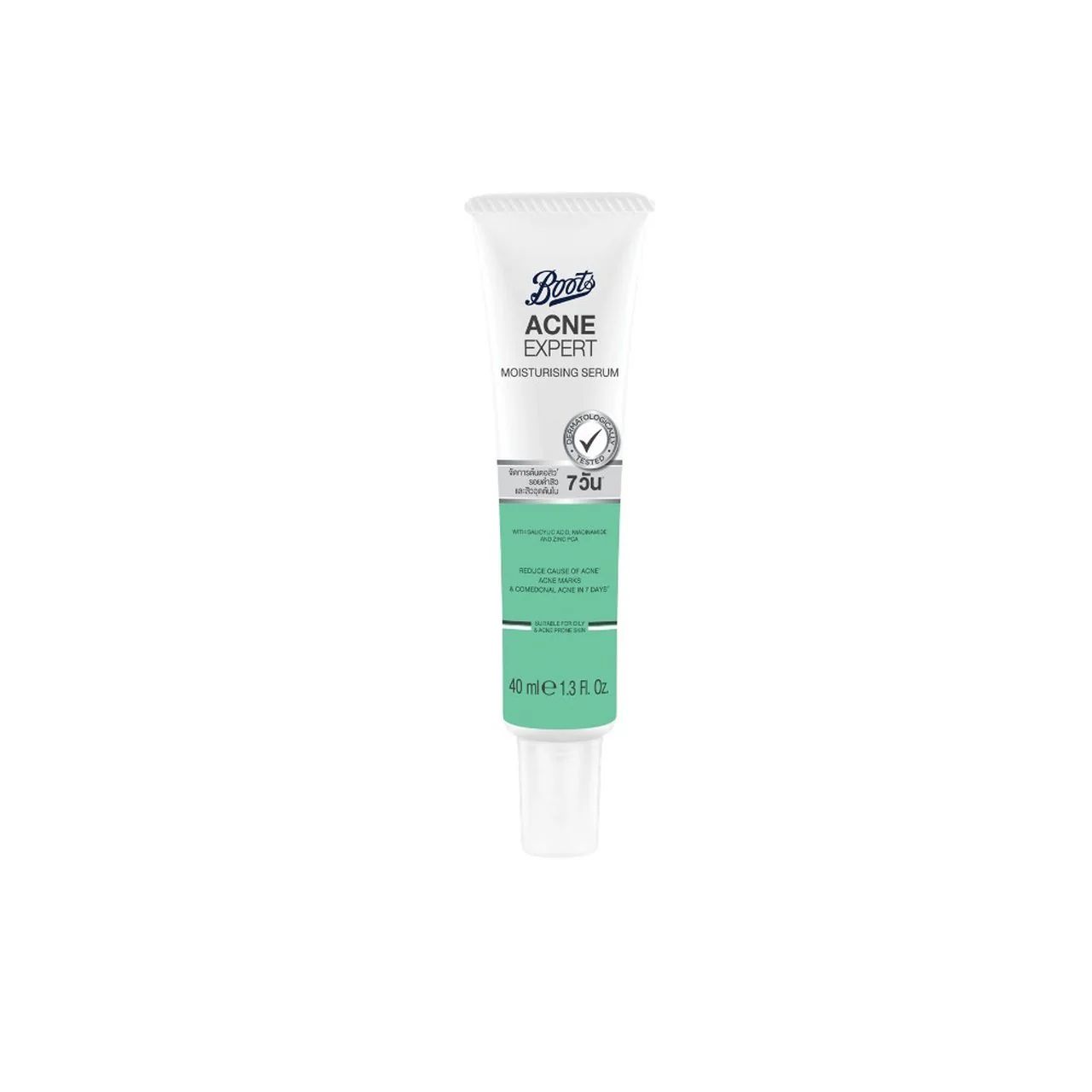 Boots Acne Expert Moisturising Serum 40ml_0
