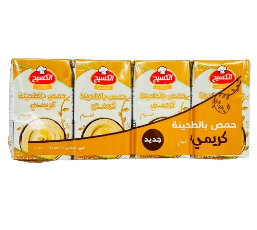 الكسيح حمص كريمي 135 جرام 4 قطع_0