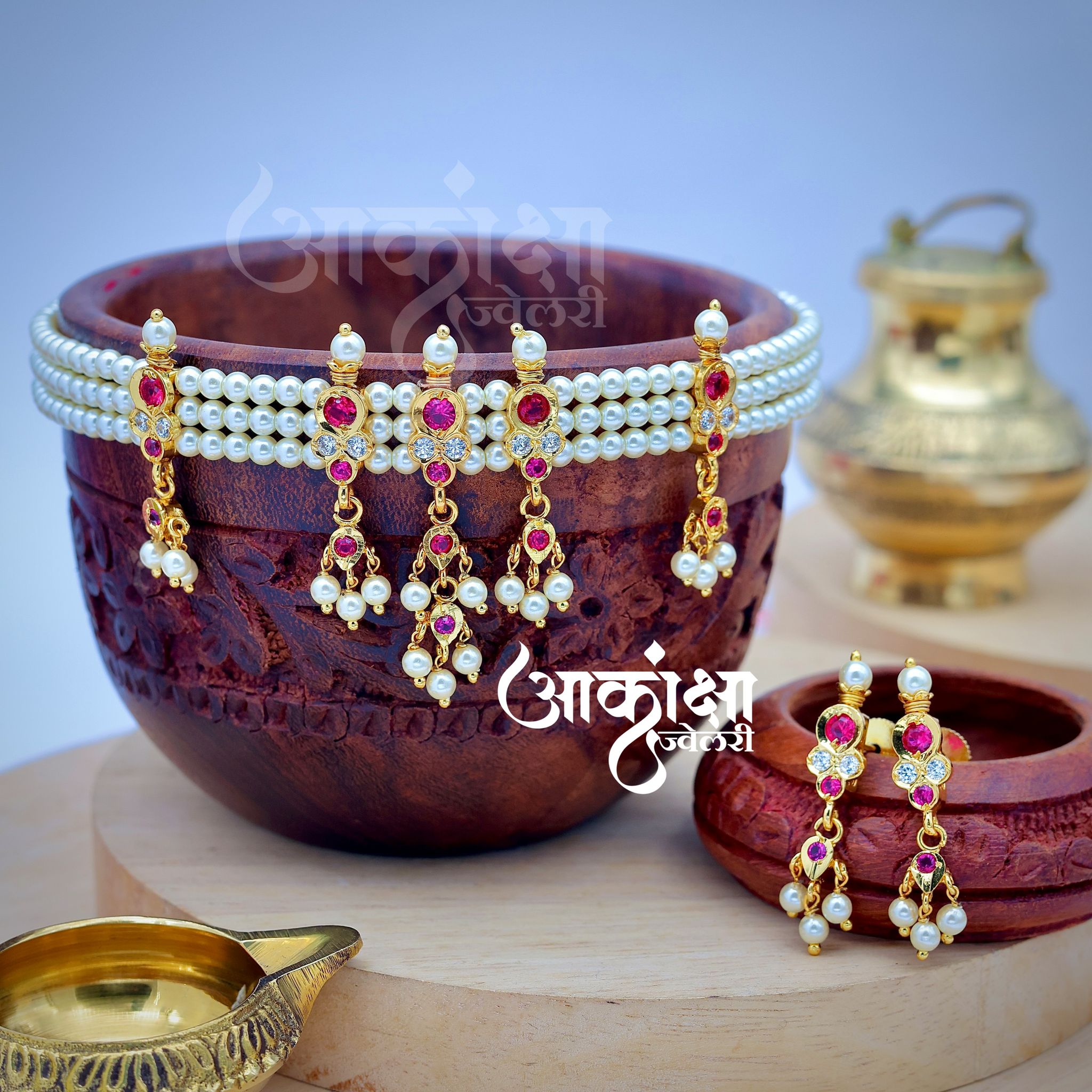 Hemrani Chinchpeti_0