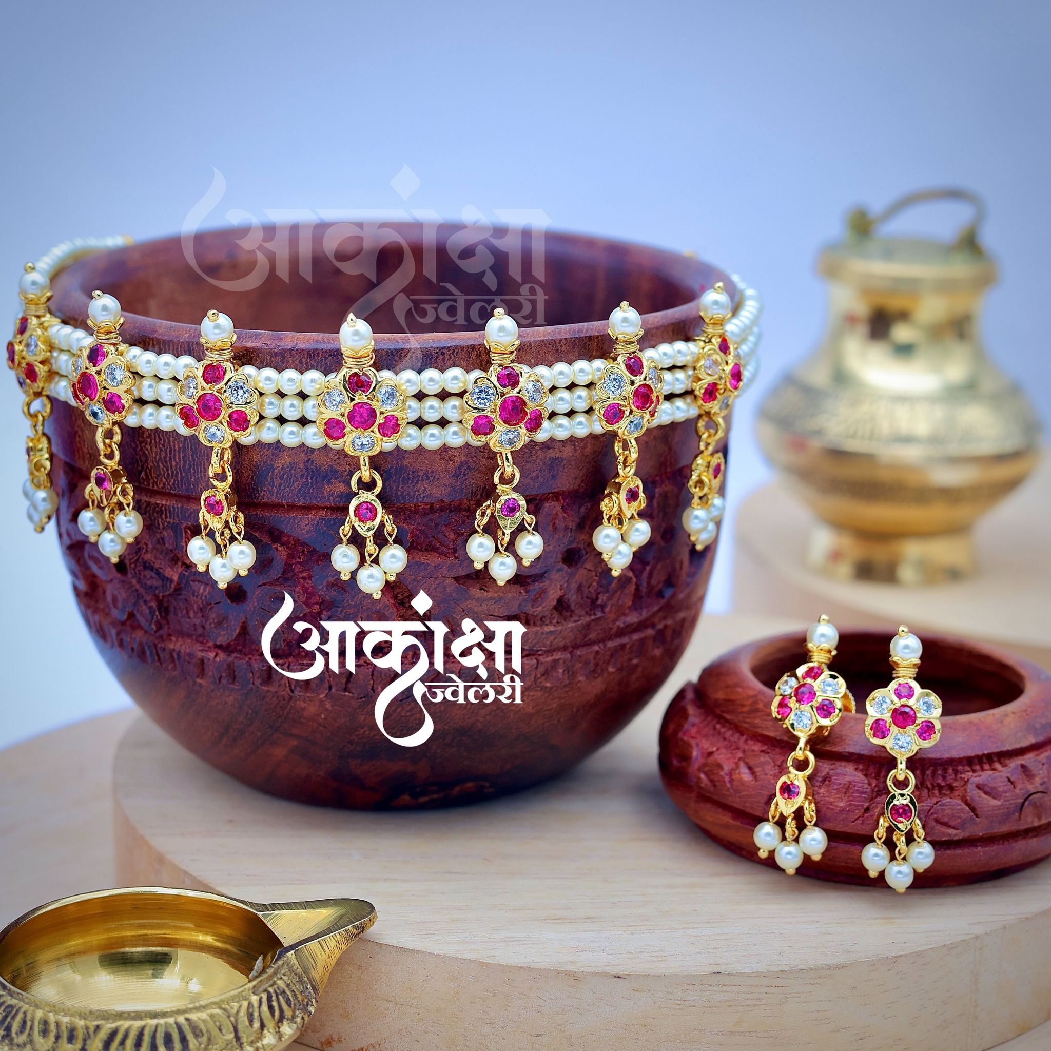 Tarakini Chinchpeti_0