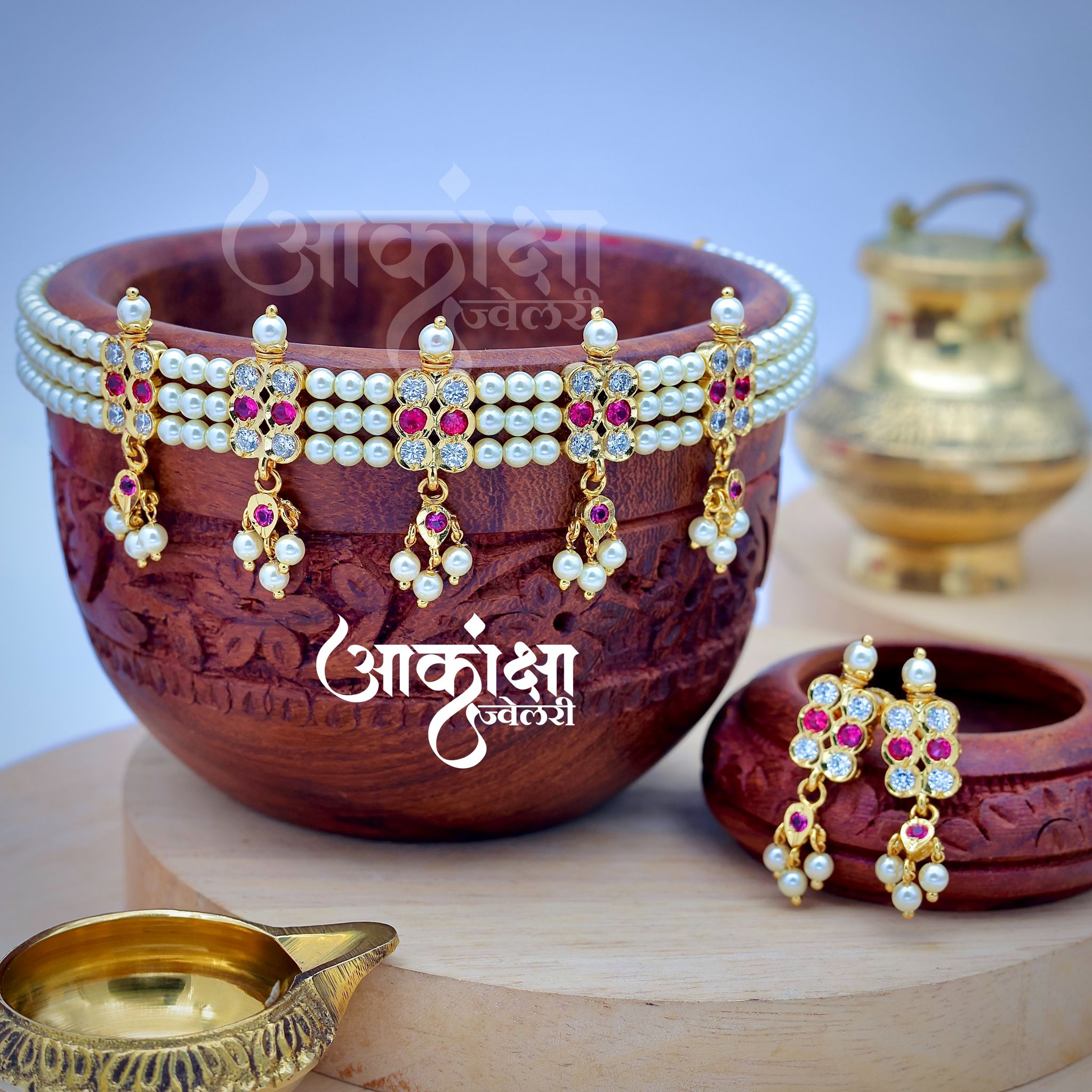 Mrudugandha Chinchpeti_0