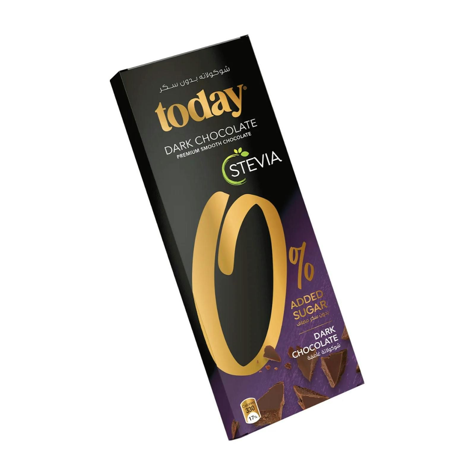 TODAY STEVIA DARK CHOCOLATE 0% ADDED SUGAR _0