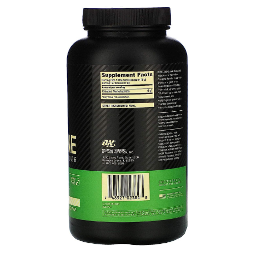 ON MICRONIZED CREATINE POWDER 300G_1