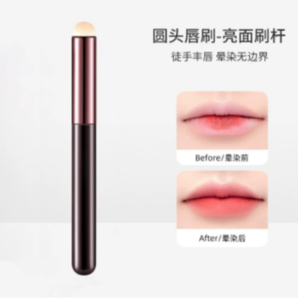 Round Head Lip Brush (comes with storage container) (Pack of 6)_0