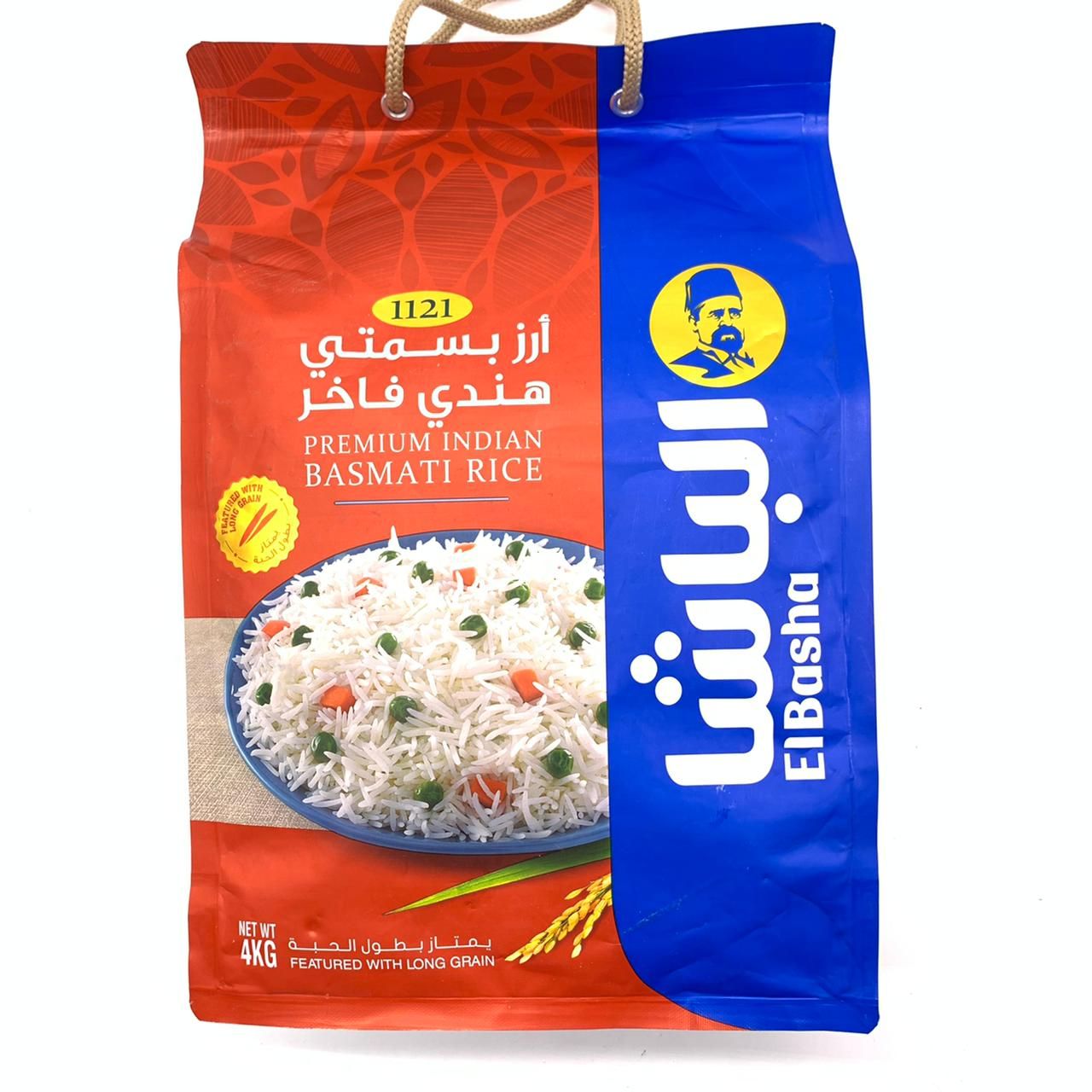 الباشا ارز بسمتي 4 كغم_0